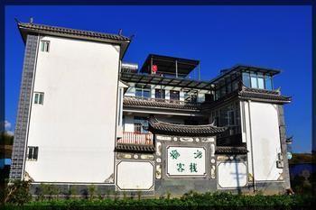 Yujing Inn Dali (Yunnan) Exterior foto